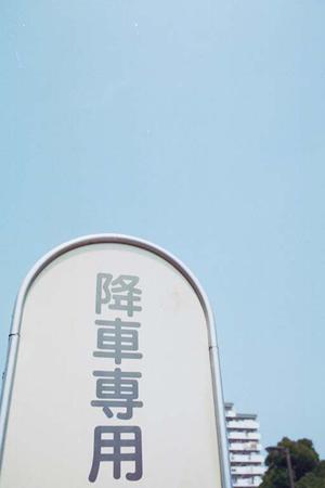 安心・お得な車検を実現！車屋選びのポイントとスムーズな手続きガイド